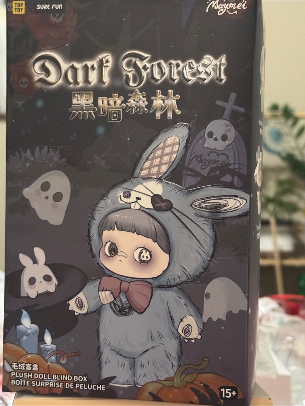 NIB MayMei Dark Forest Plush Blind Box Doll -